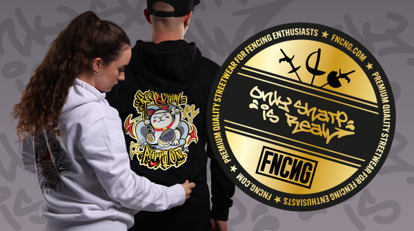 HEMA Gear is Available Here HEMA Gear is Available Here