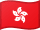 Hong Kong SAR China